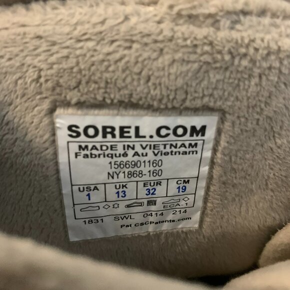 Sorel Tan Boots Youth Size 1 - Picture 4 of 9